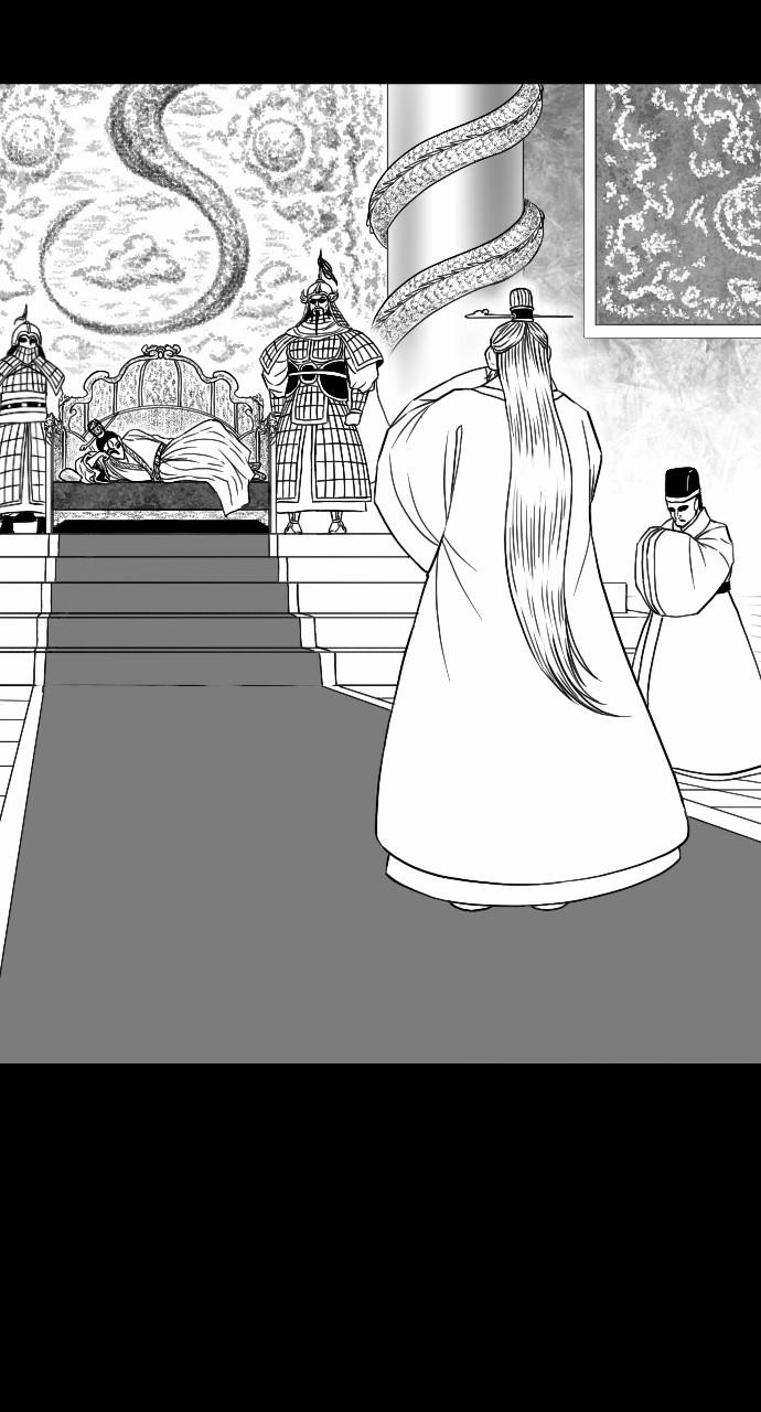 The Black Serpent Chap 20 - Next Chap 21