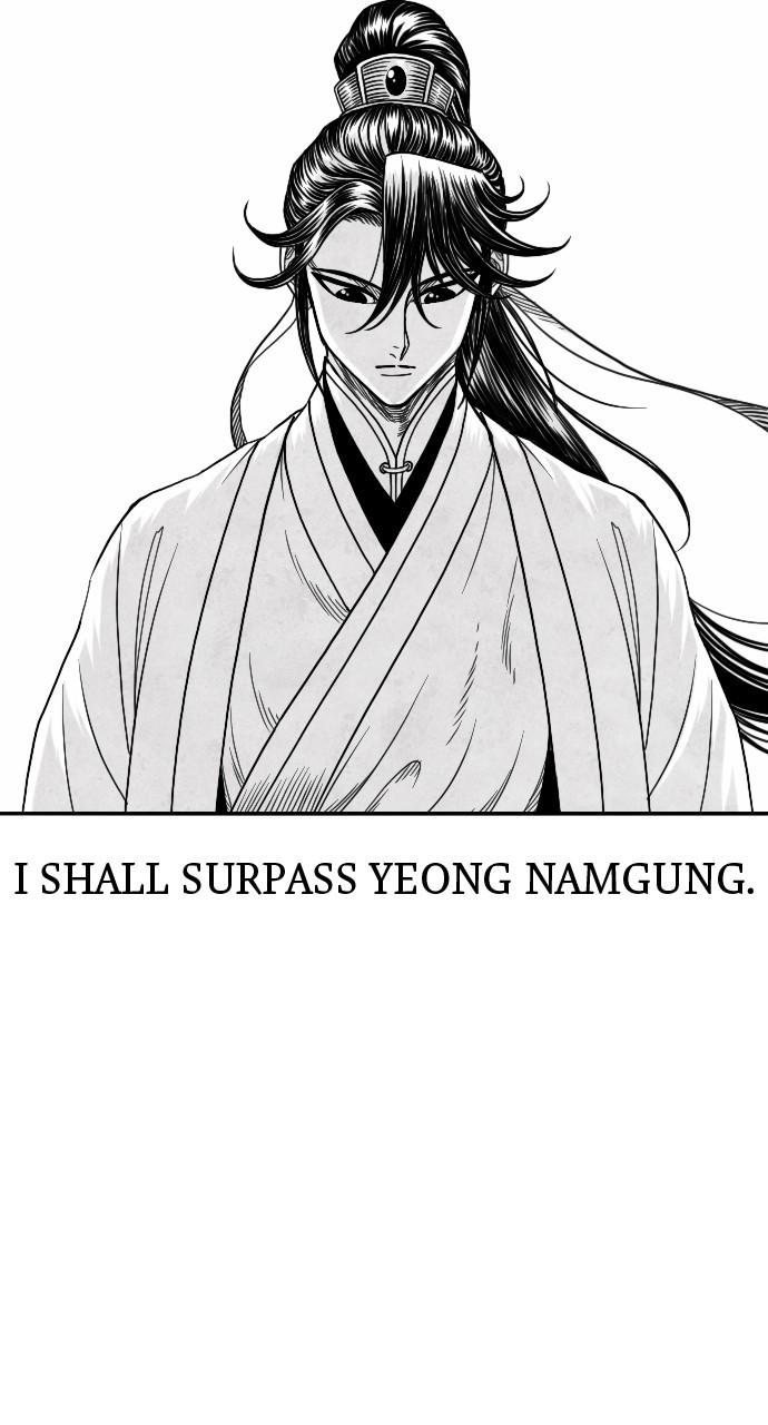 The Black Serpent Chap 20 - Next Chap 21