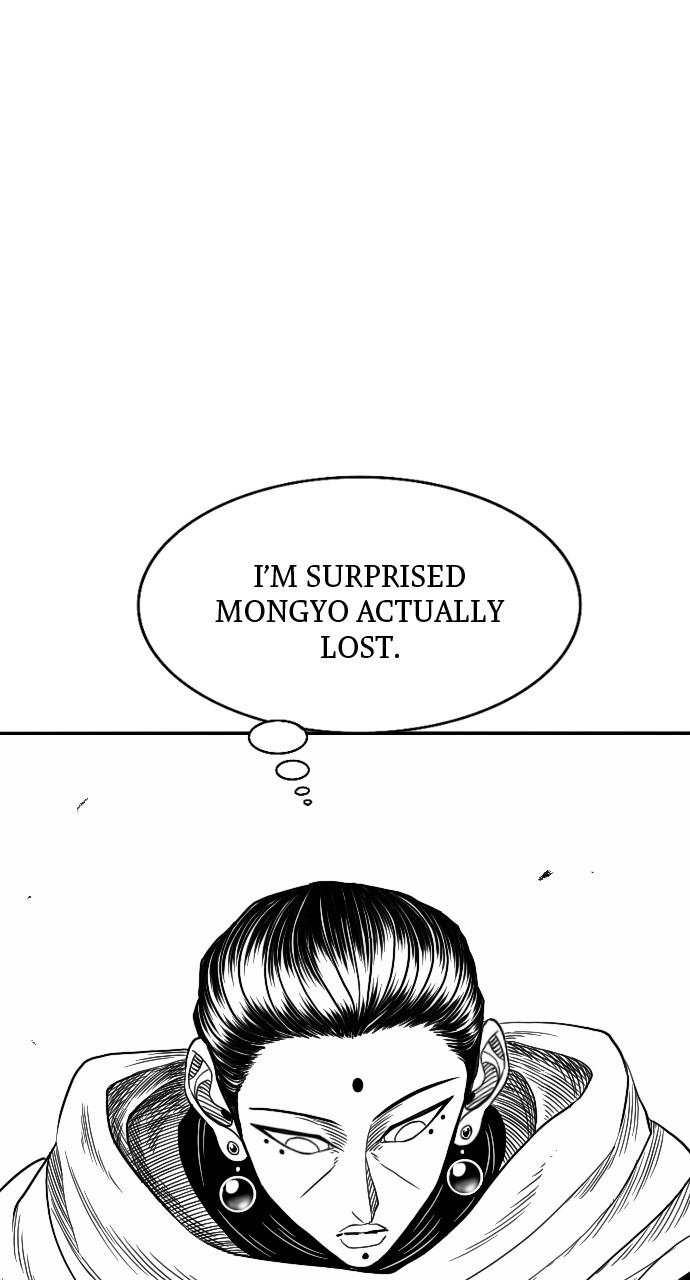 The Black Serpent Chap 20 - Next Chap 21