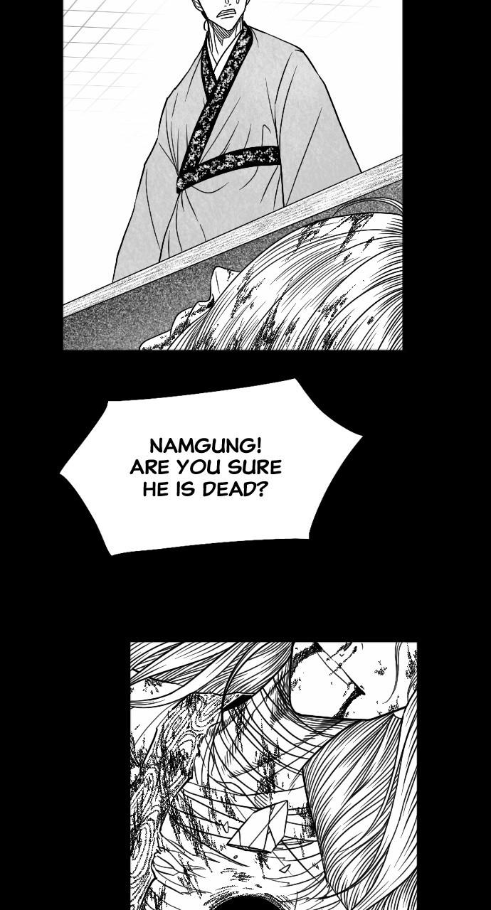 The Black Serpent Chap 20 - Next Chap 21