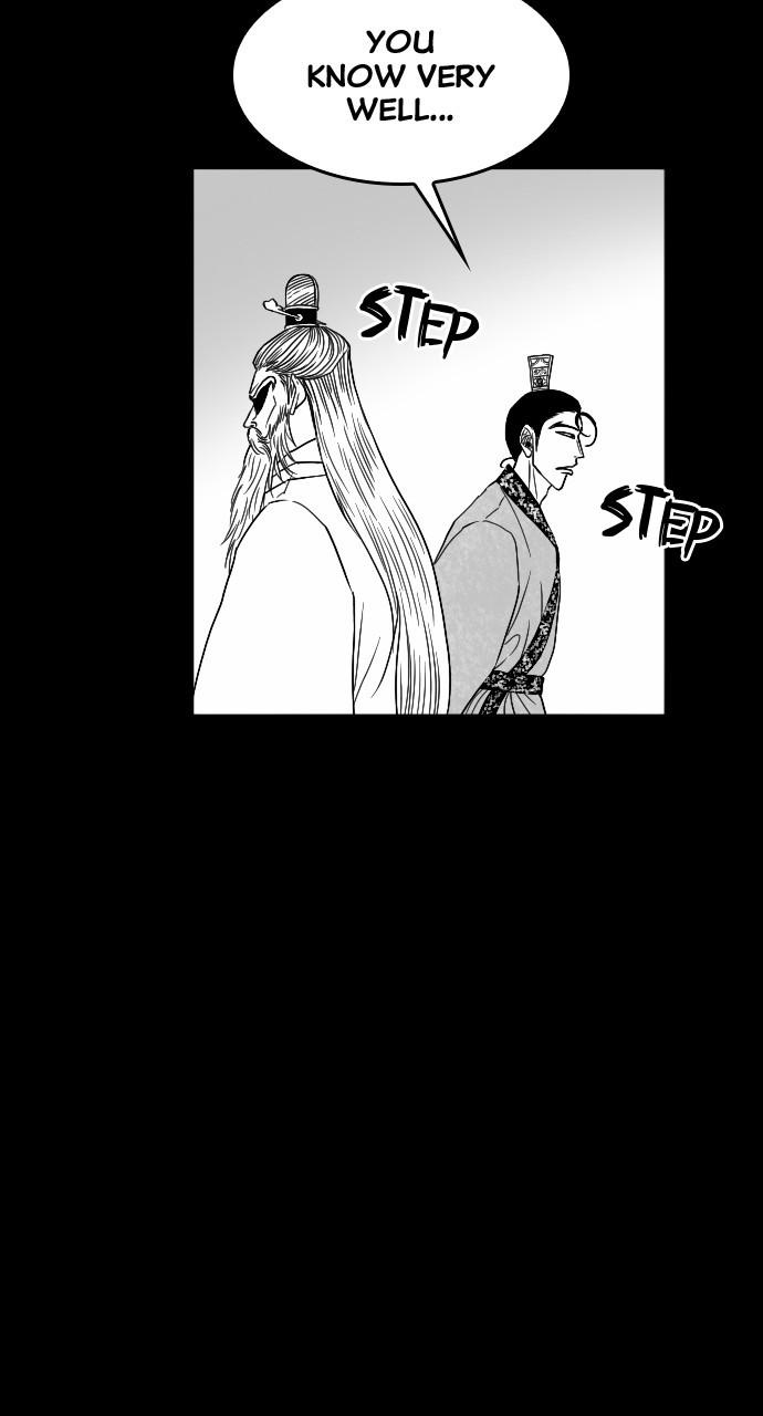 The Black Serpent Chap 20 - Next Chap 21