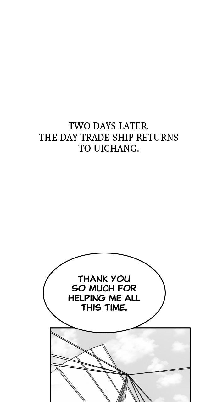 The Black Serpent Chap 20 - Next Chap 21