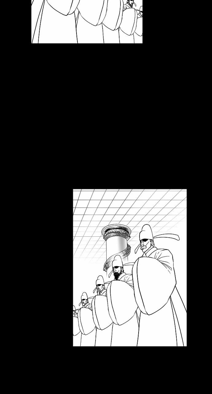 The Black Serpent Chap 20 - Next Chap 21