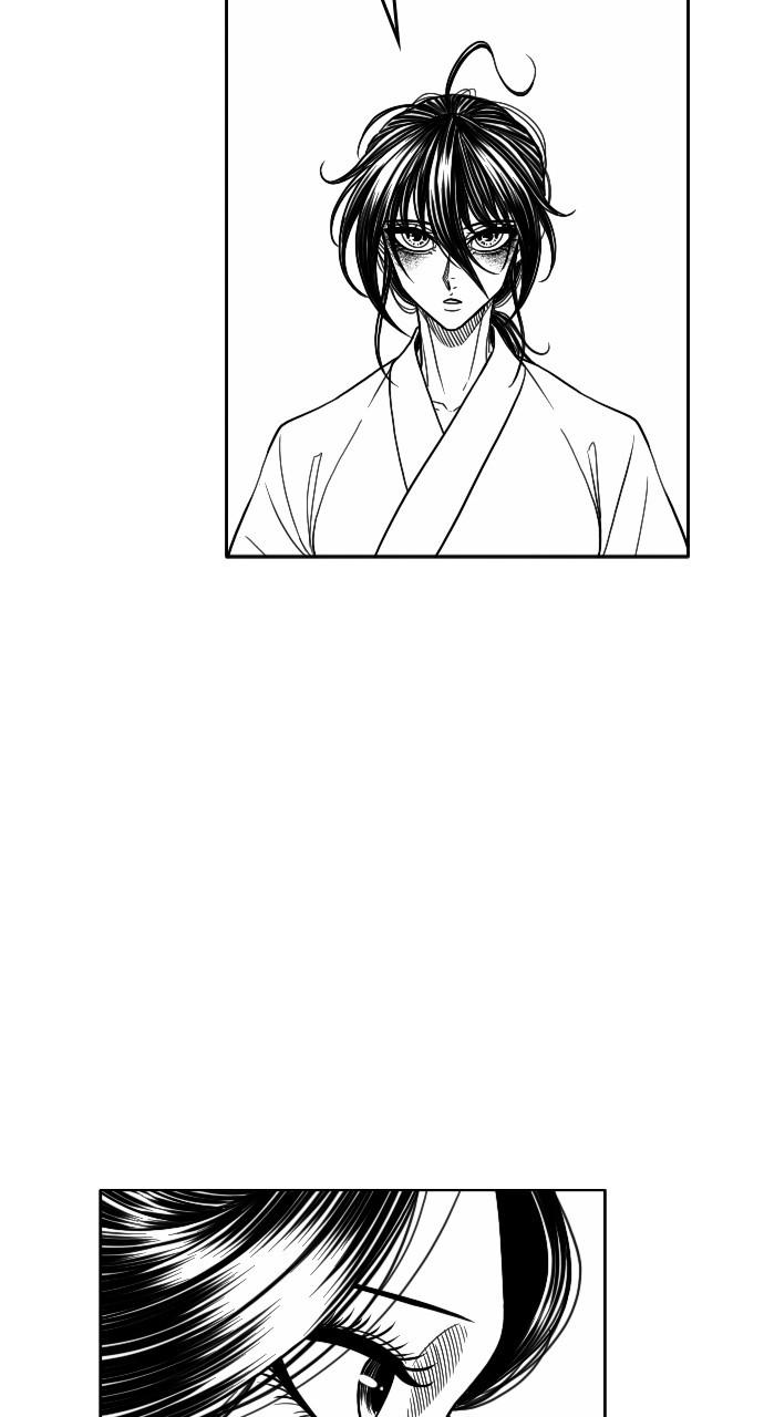 The Black Serpent Chap 20 - Next Chap 21