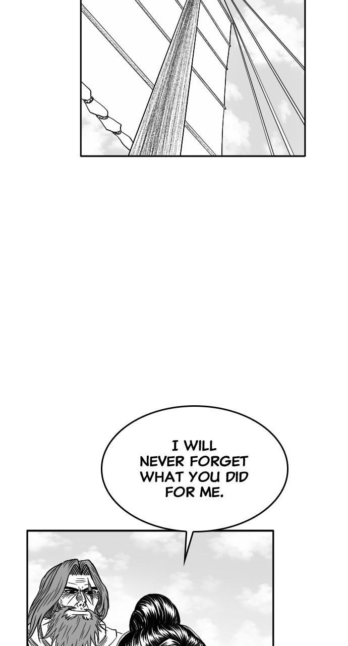 The Black Serpent Chap 20 - Next Chap 21
