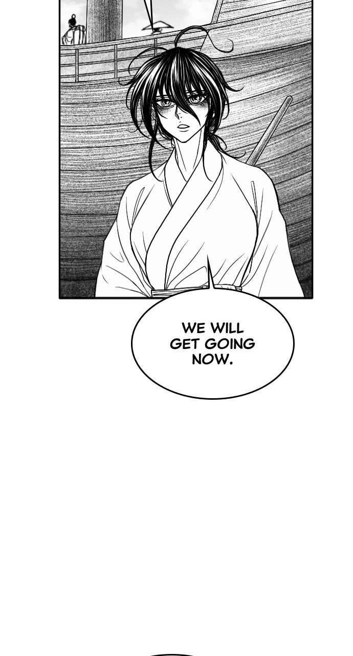 The Black Serpent Chap 20 - Next Chap 21