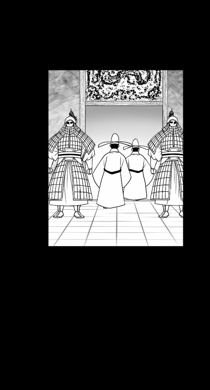 The Black Serpent Chap 20 - Next Chap 21