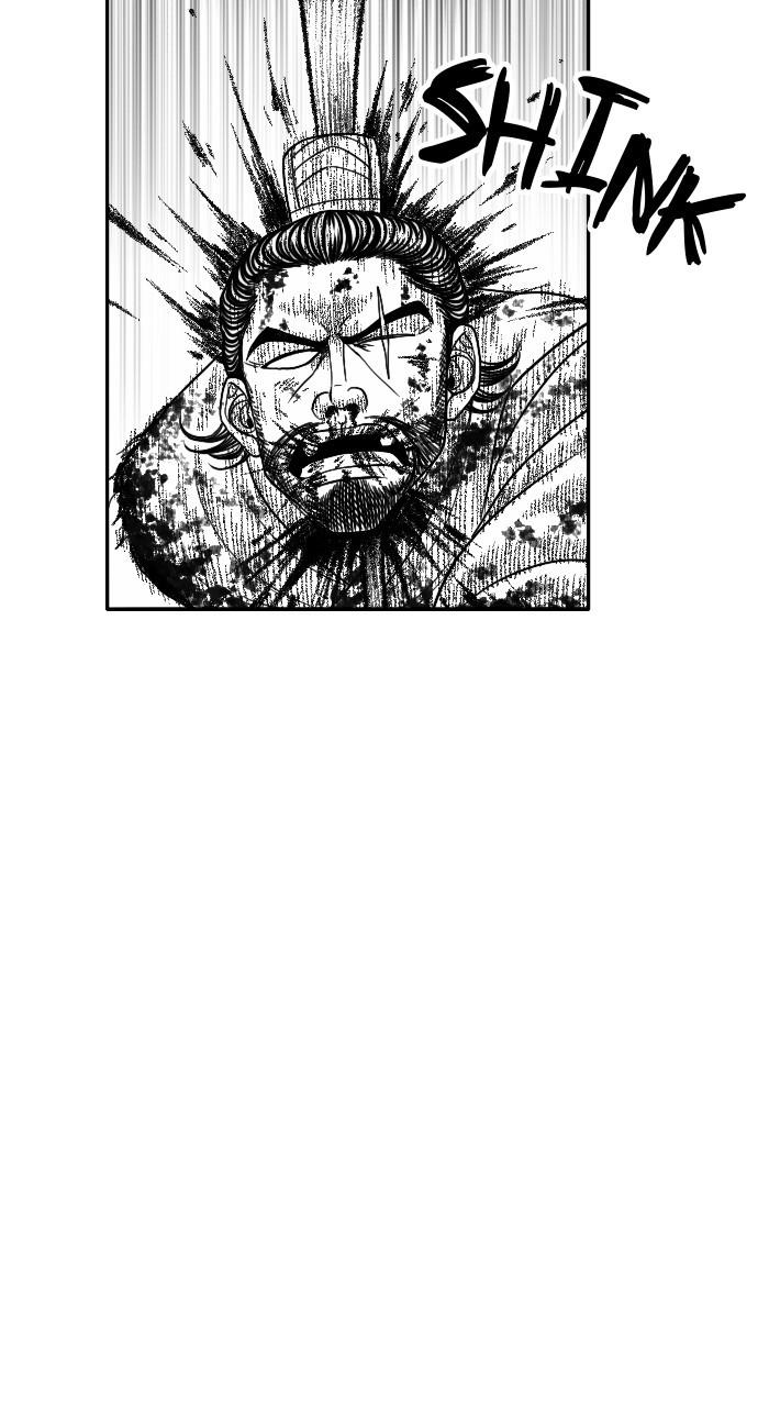 The Black Serpent Chap 20 - Next Chap 21