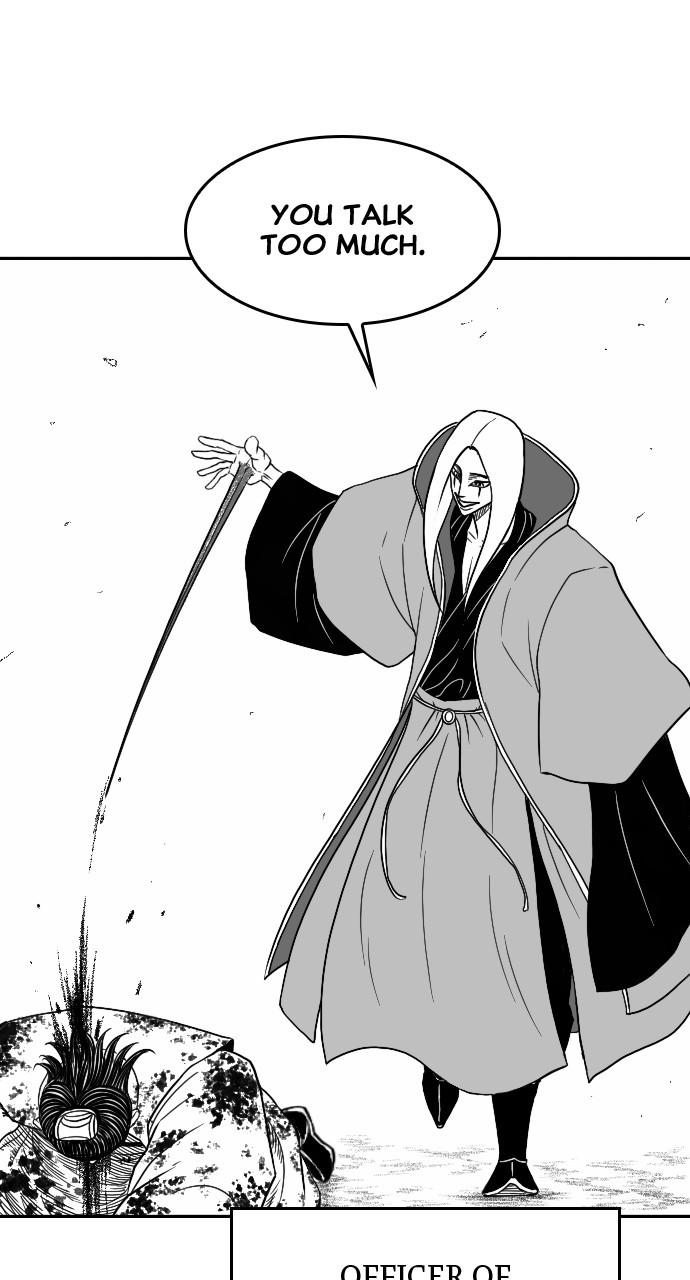 The Black Serpent Chap 20 - Next Chap 21