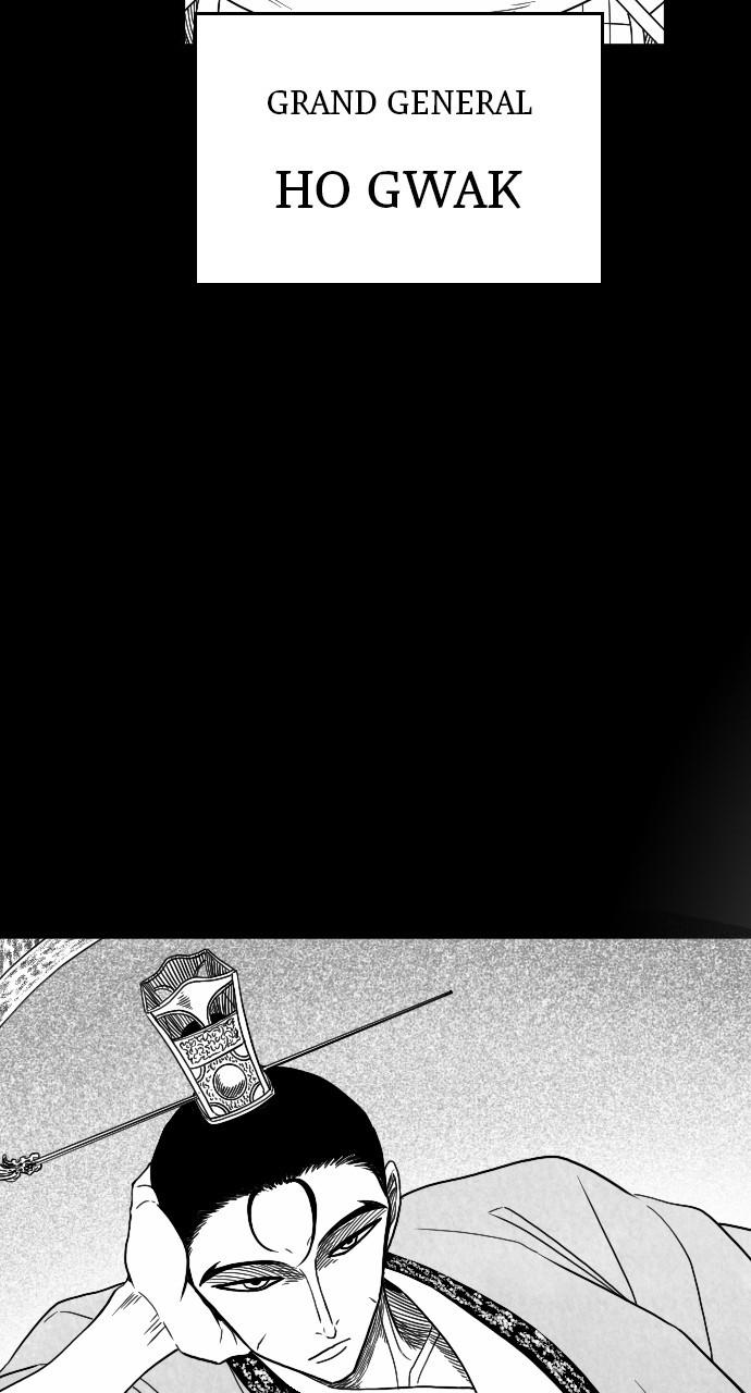 The Black Serpent Chap 20 - Next Chap 21