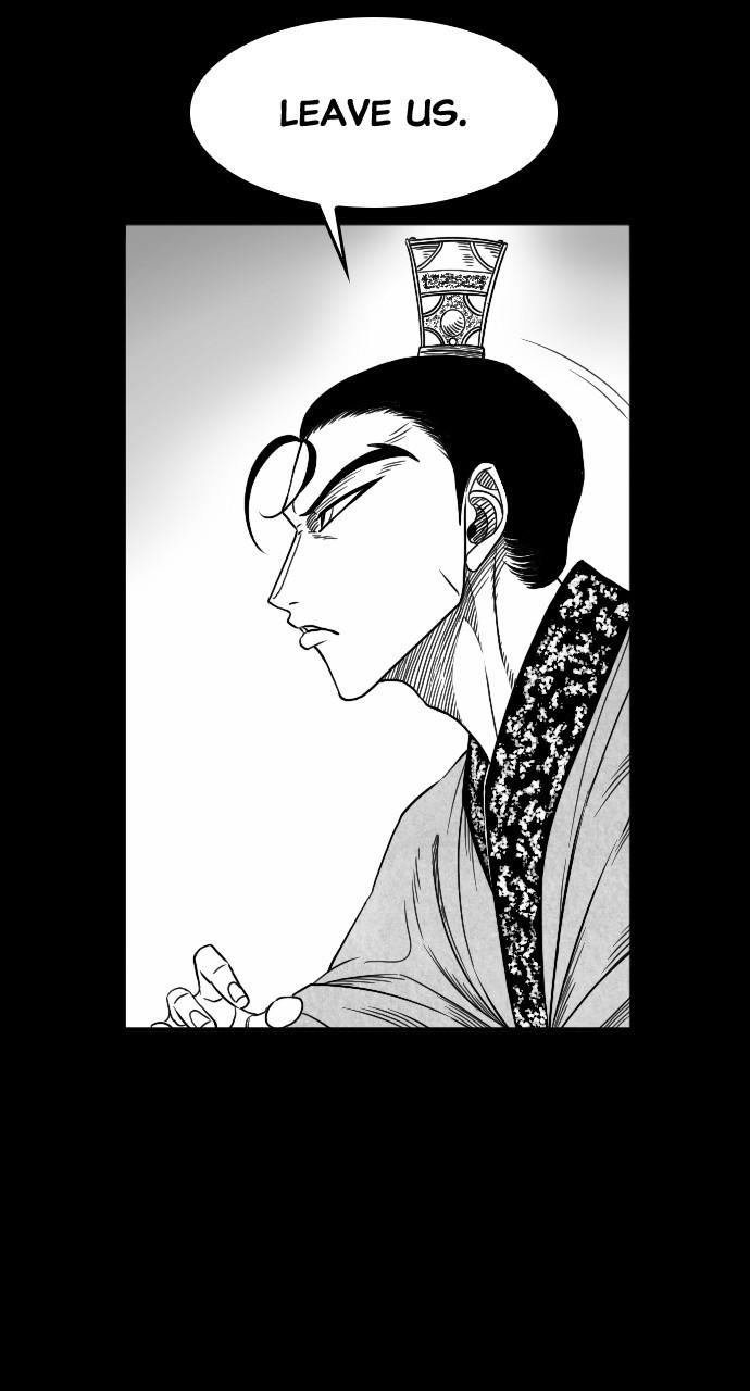 The Black Serpent Chap 20 - Next Chap 21