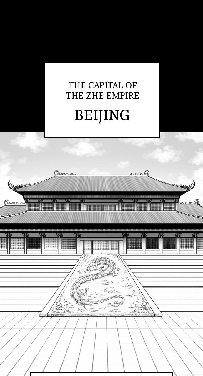 The Black Serpent Chap 20 - Next Chap 21