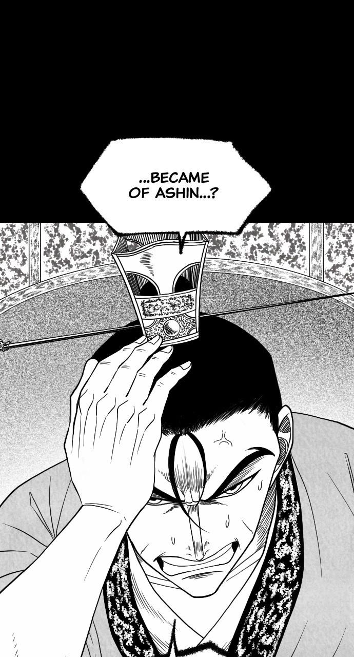 The Black Serpent Chap 20 - Next Chap 21