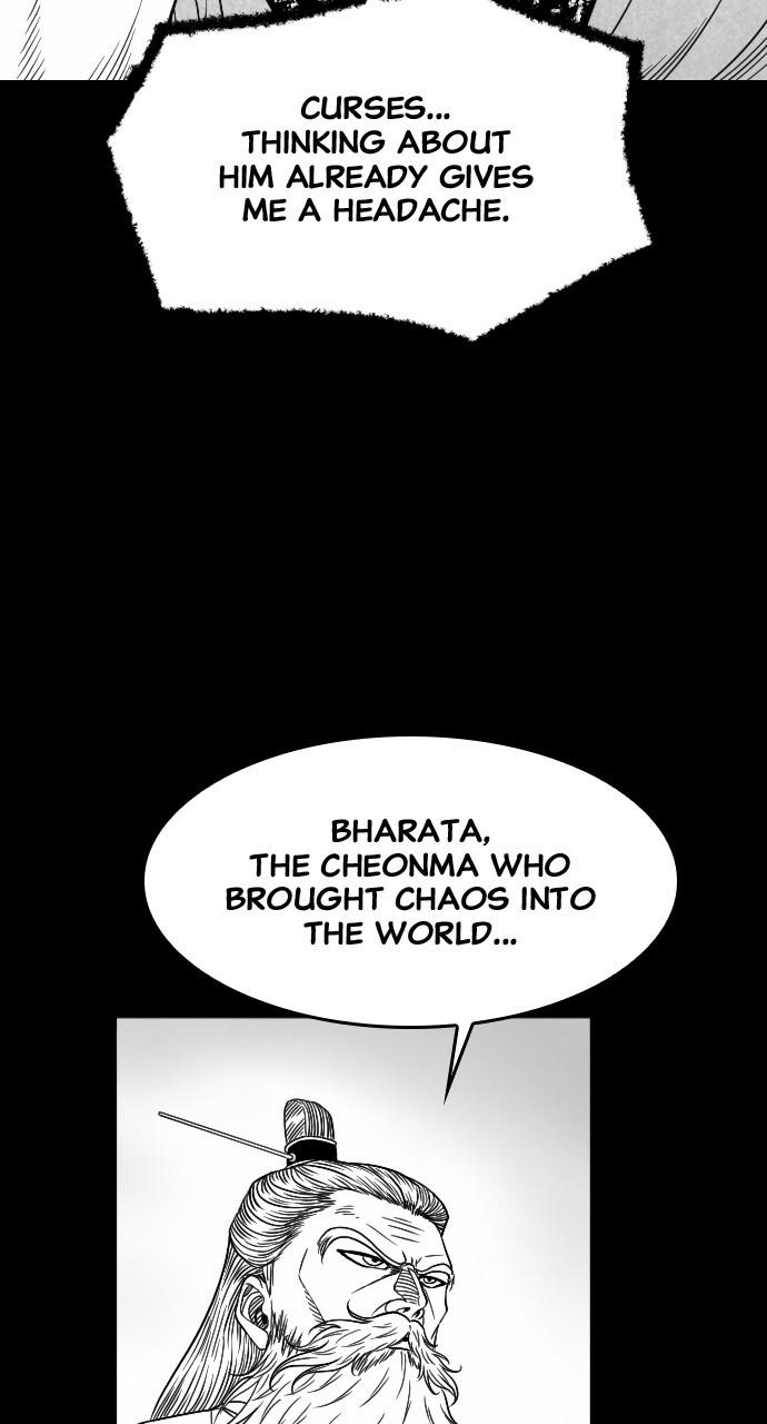 The Black Serpent Chap 20 - Next Chap 21