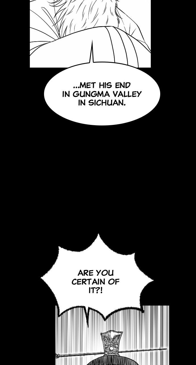 The Black Serpent Chap 20 - Next Chap 21