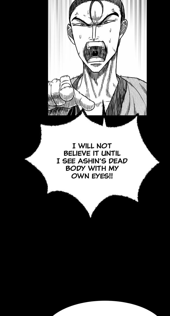 The Black Serpent Chap 20 - Next Chap 21