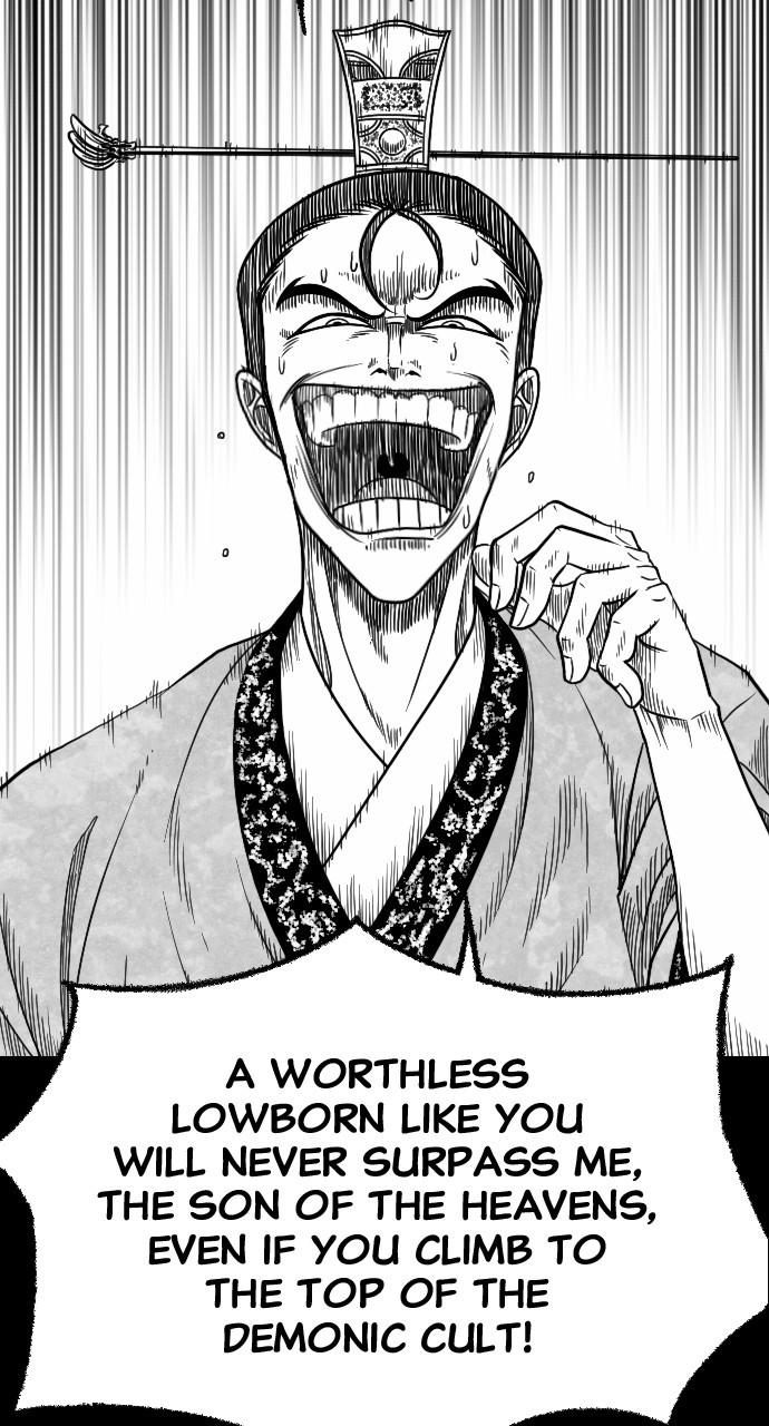 The Black Serpent Chap 20 - Next Chap 21