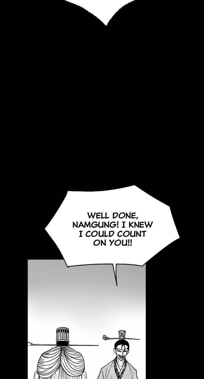 The Black Serpent Chap 20 - Next Chap 21