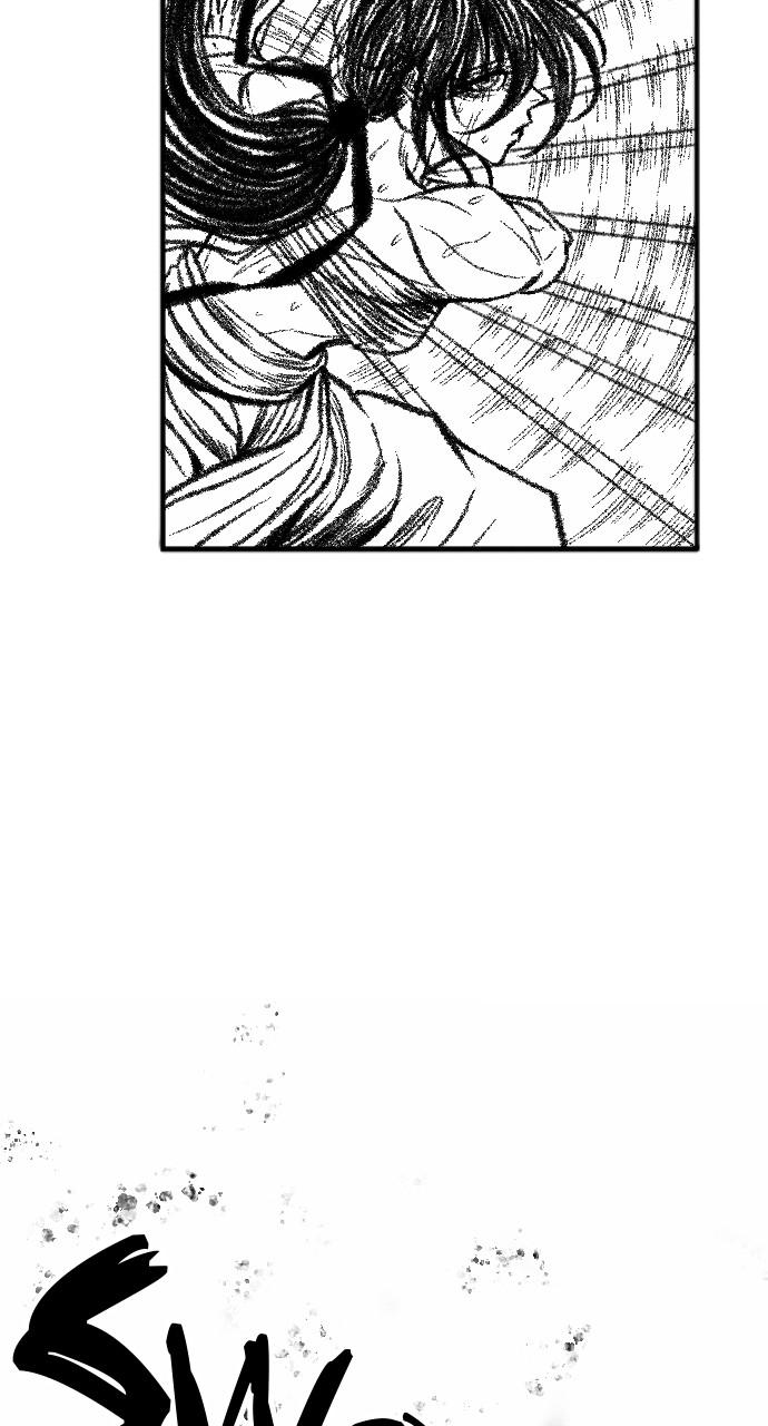 The Black Serpent Chap 21 - Next Chap 22