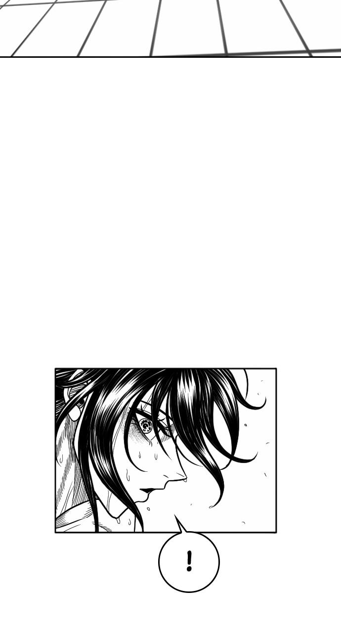 The Black Serpent Chap 21 - Next Chap 22