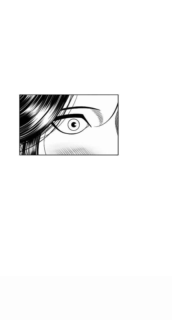The Black Serpent Chap 21 - Next Chap 22