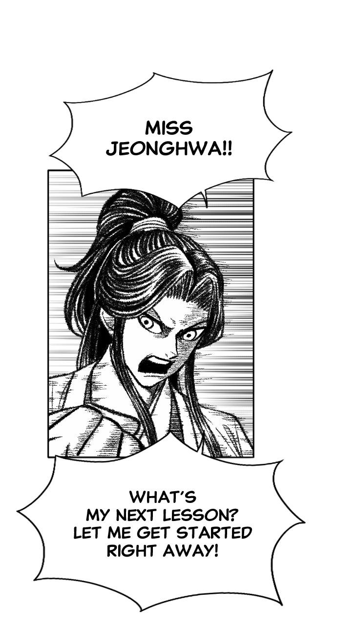 The Black Serpent Chap 21 - Next Chap 22