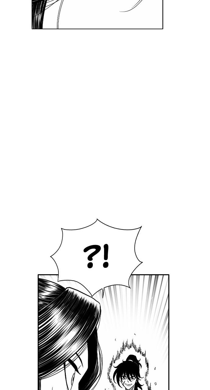 The Black Serpent Chap 21 - Next Chap 22