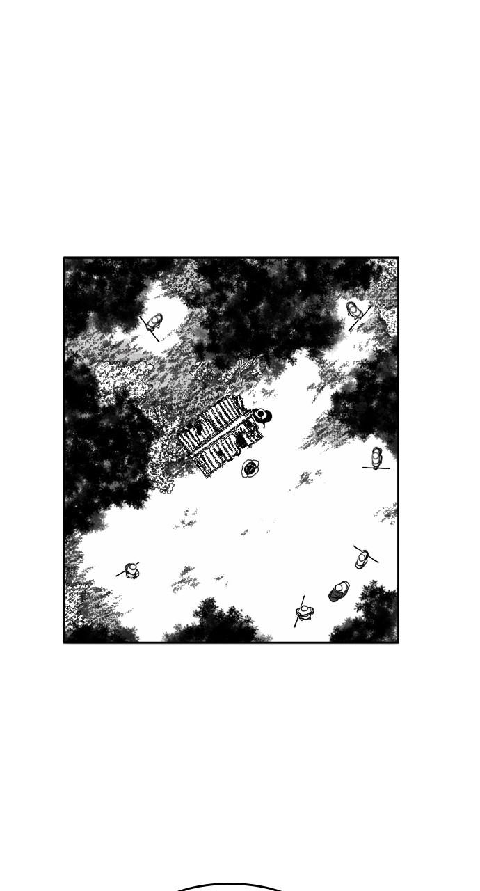 The Black Serpent Chap 21 - Next Chap 22