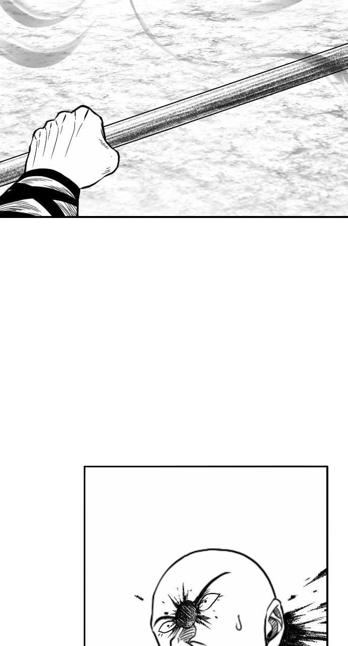 The Black Serpent Chap 21 - Next Chap 22