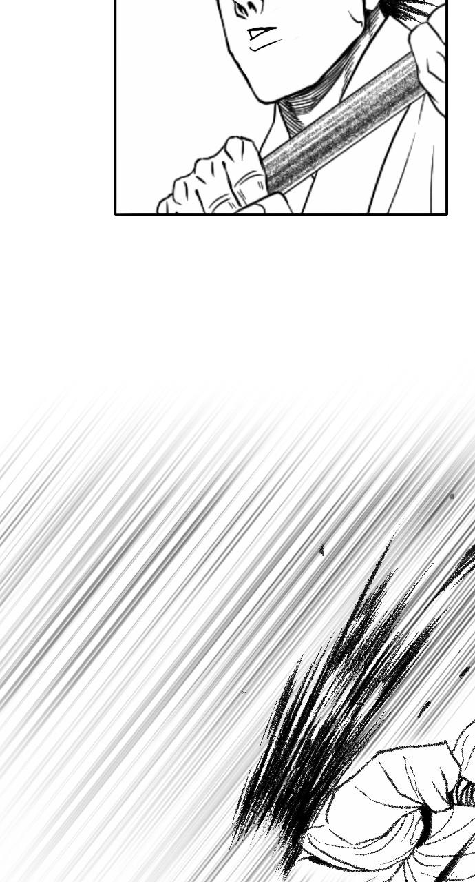 The Black Serpent Chap 21 - Next Chap 22