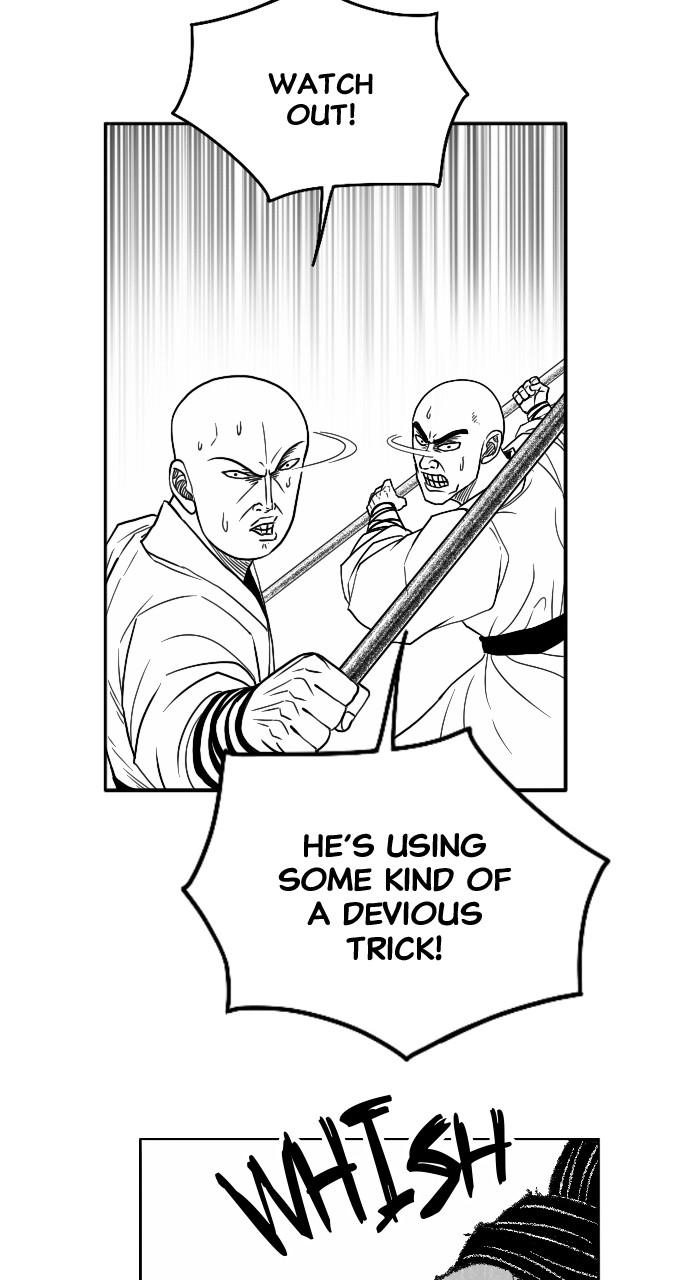 The Black Serpent Chap 21 - Next Chap 22