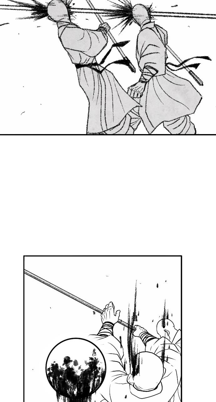 The Black Serpent Chap 21 - Next Chap 22