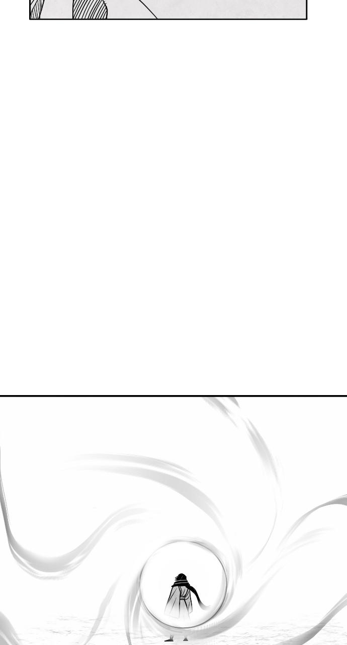 The Black Serpent Chap 21 - Next Chap 22