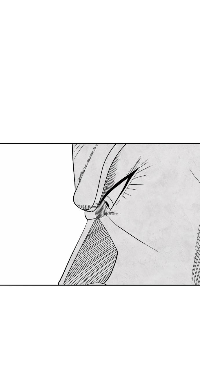The Black Serpent Chap 21 - Next Chap 22