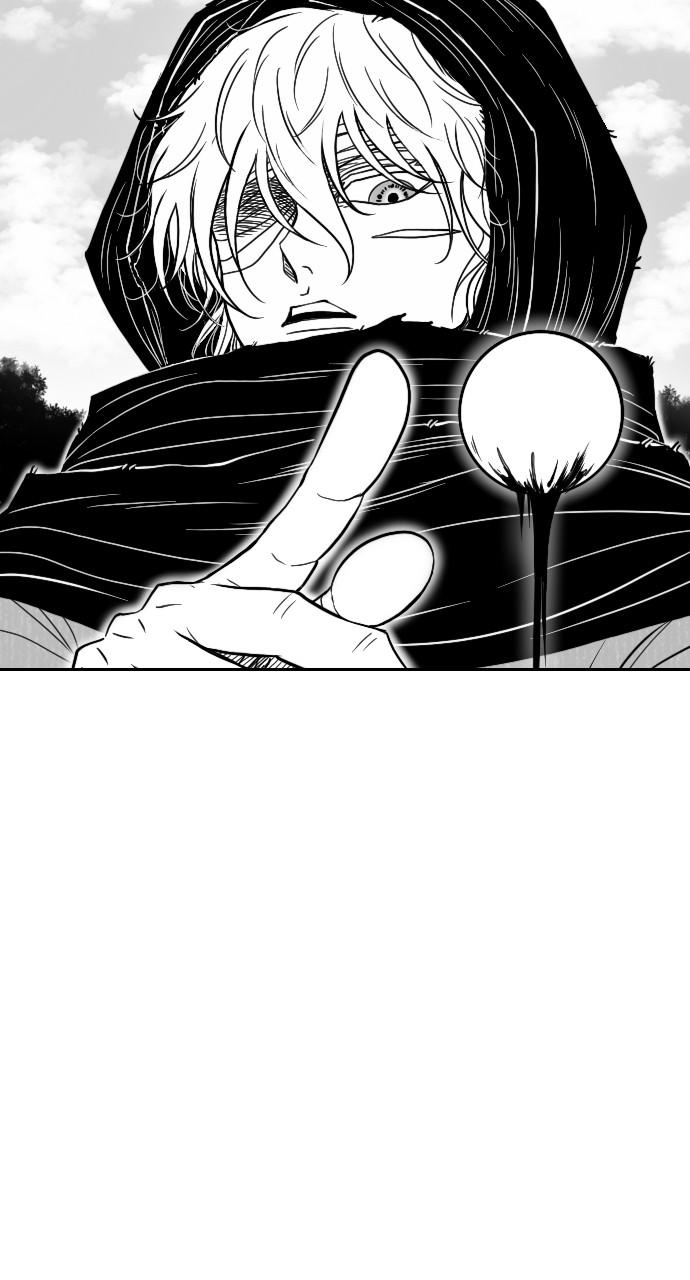The Black Serpent Chap 21 - Next Chap 22