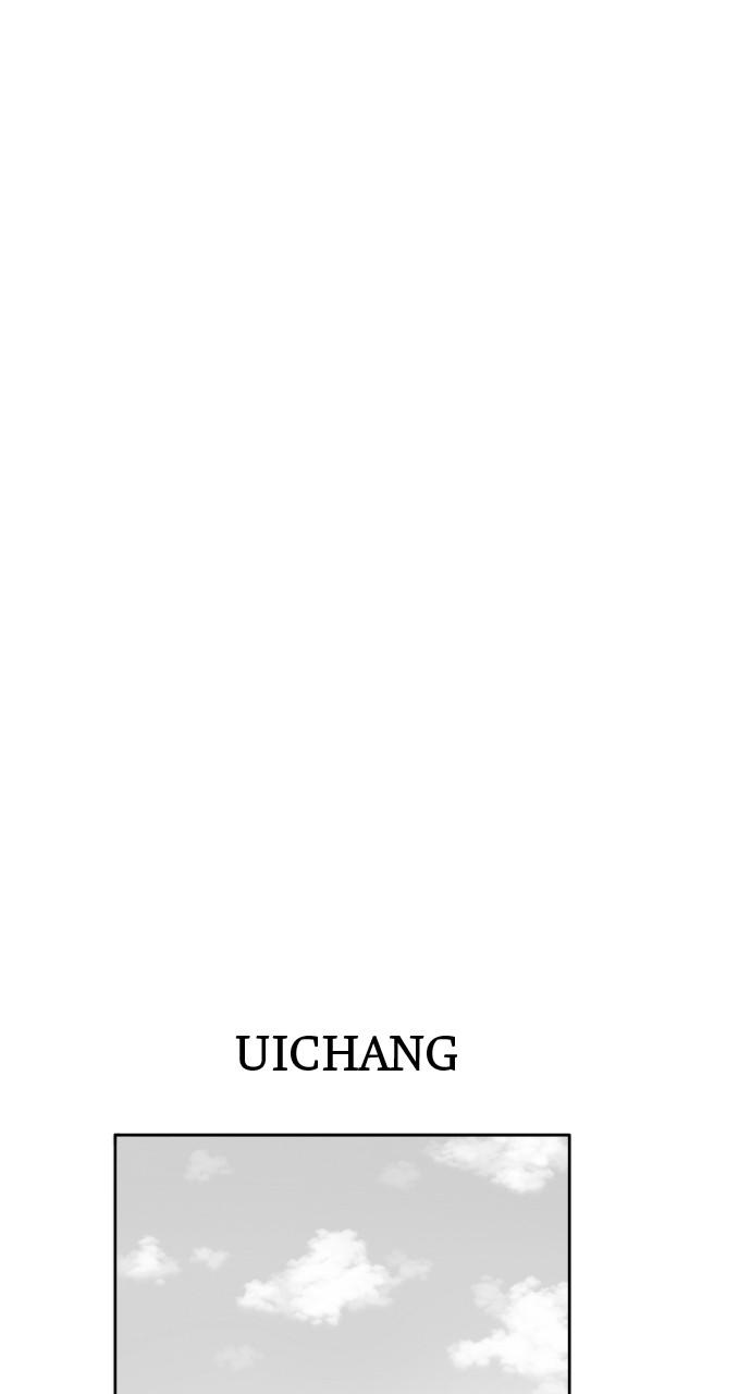 The Black Serpent Chap 21 - Next Chap 22