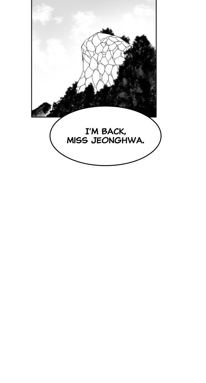 The Black Serpent Chap 21 - Next Chap 22