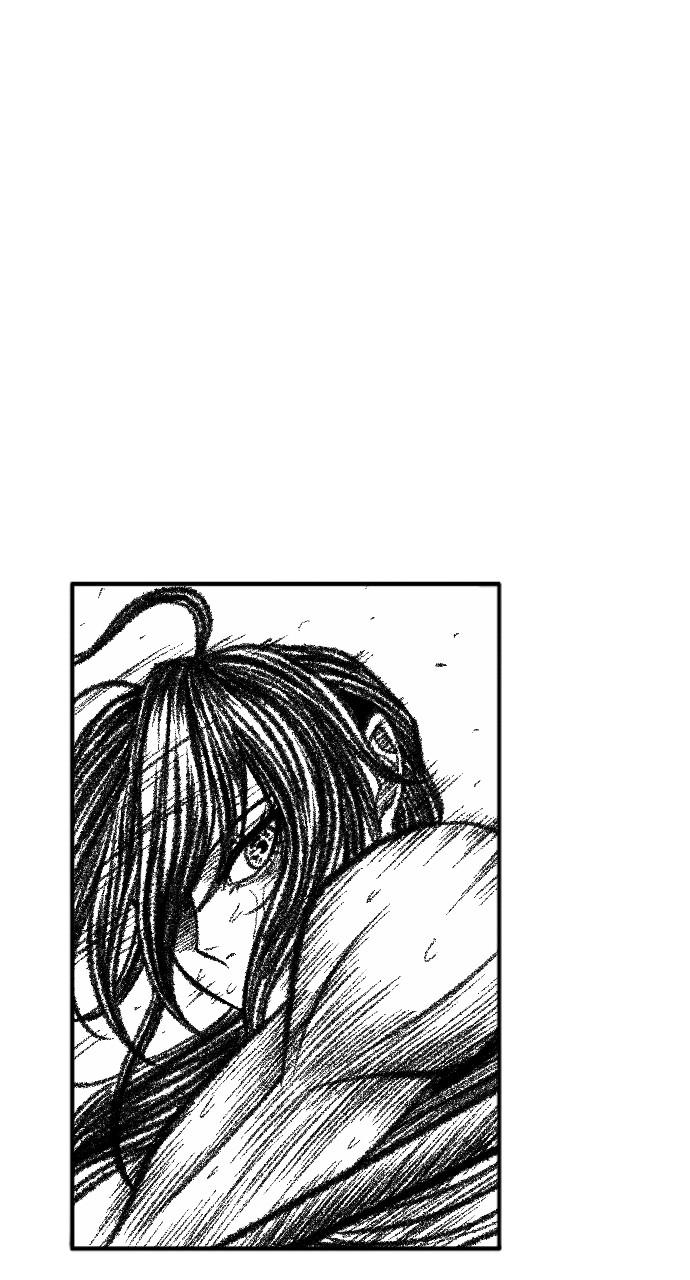 The Black Serpent Chap 21 - Next Chap 22