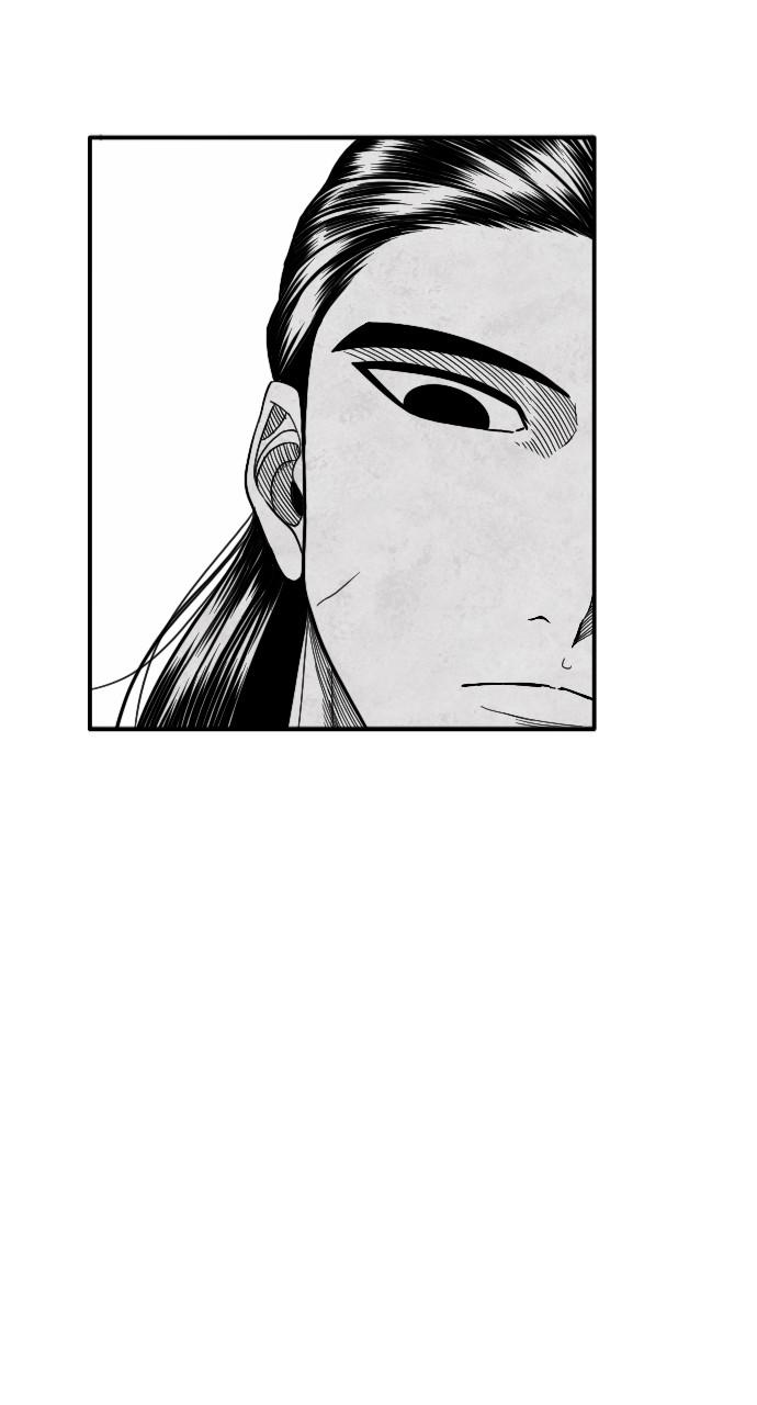 The Black Serpent Chap 21 - Next Chap 22