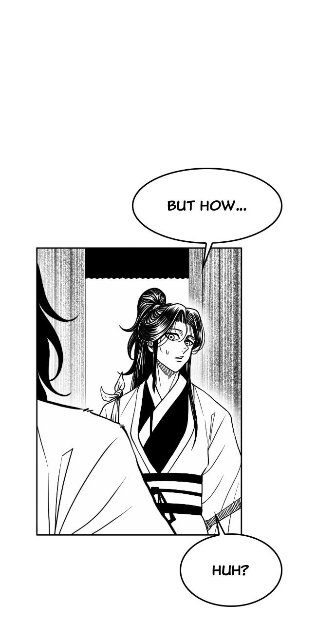 The Black Serpent Chap 21 - Next Chap 22