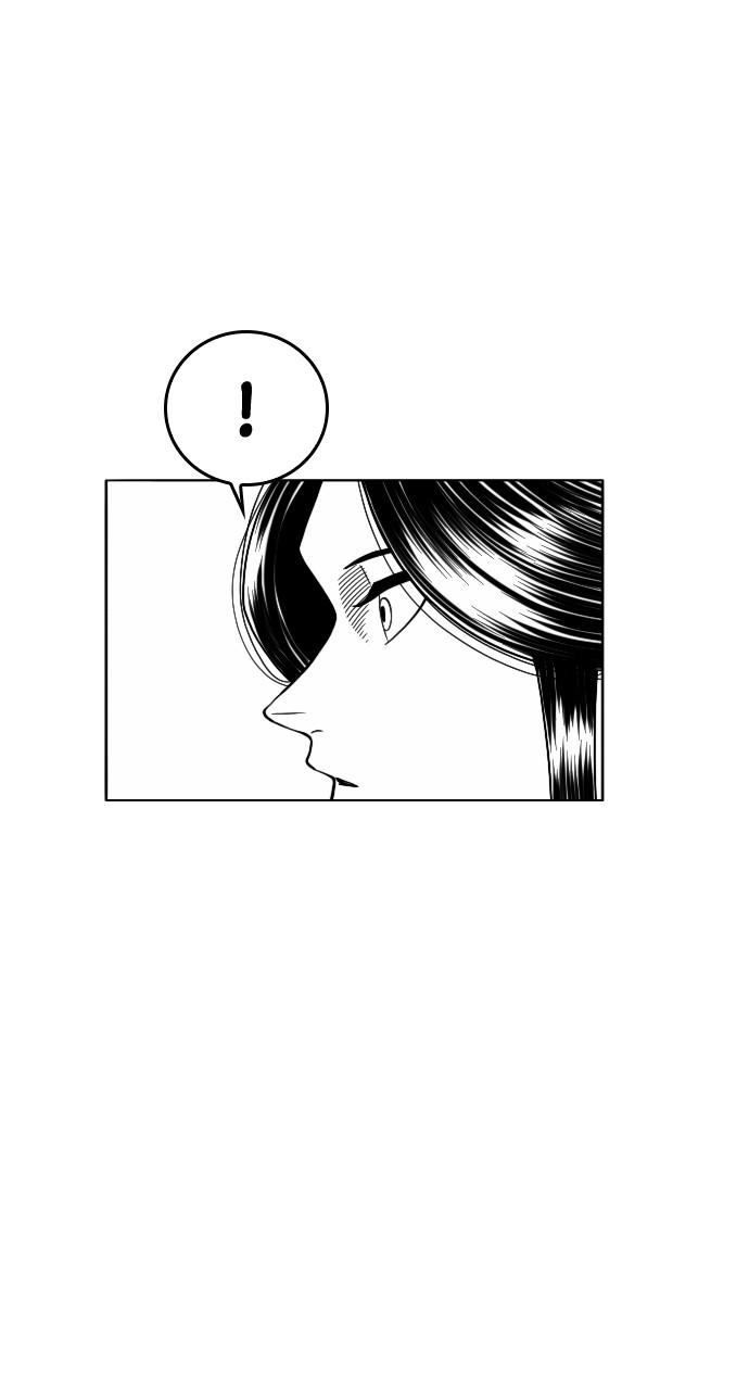 The Black Serpent Chap 21 - Next Chap 22