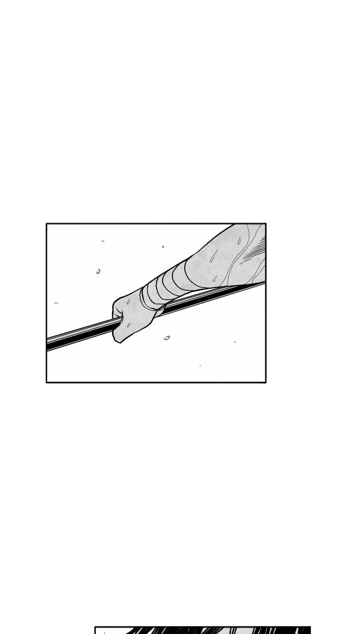 The Black Serpent Chap 21 - Next Chap 22