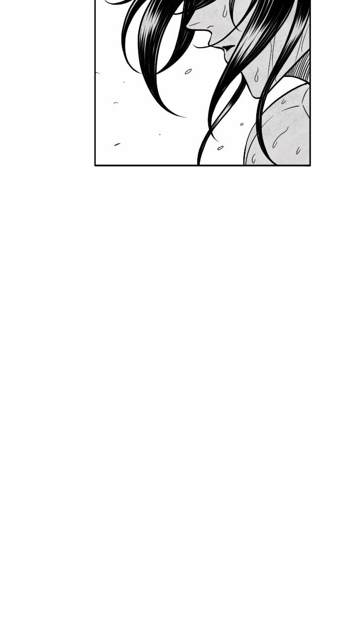 The Black Serpent Chap 21 - Next Chap 22