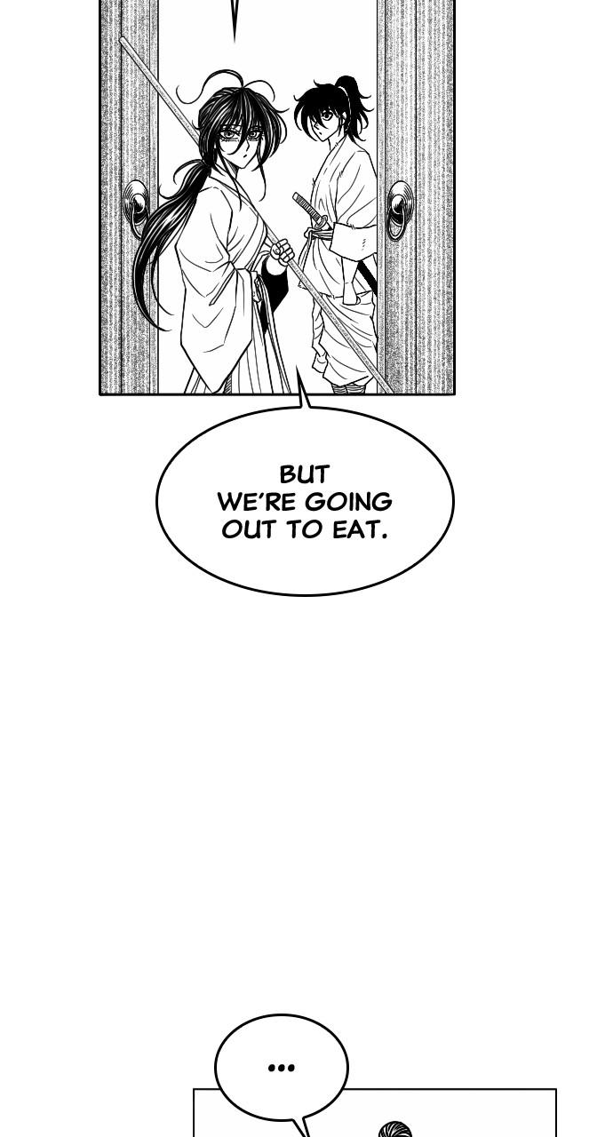 The Black Serpent Chap 21 - Next Chap 22