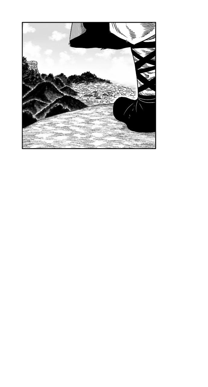 The Black Serpent Chap 21 - Next Chap 22