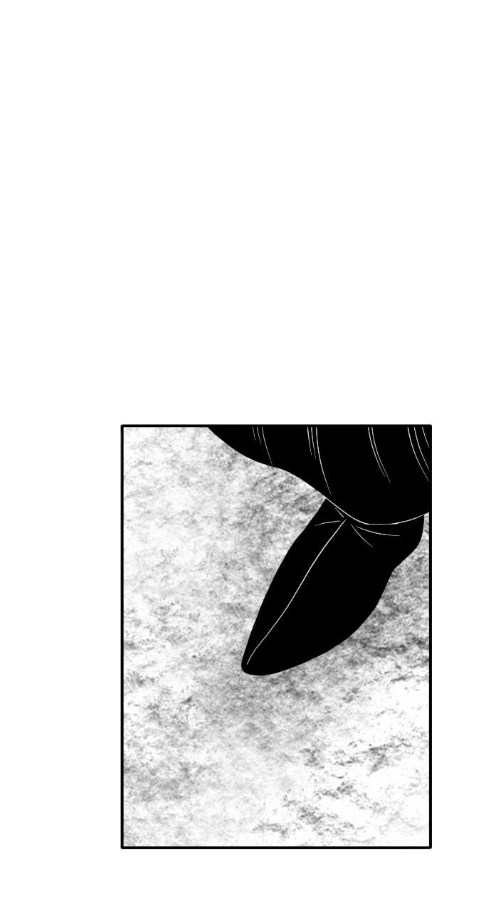 The Black Serpent Chap 21 - Next Chap 22