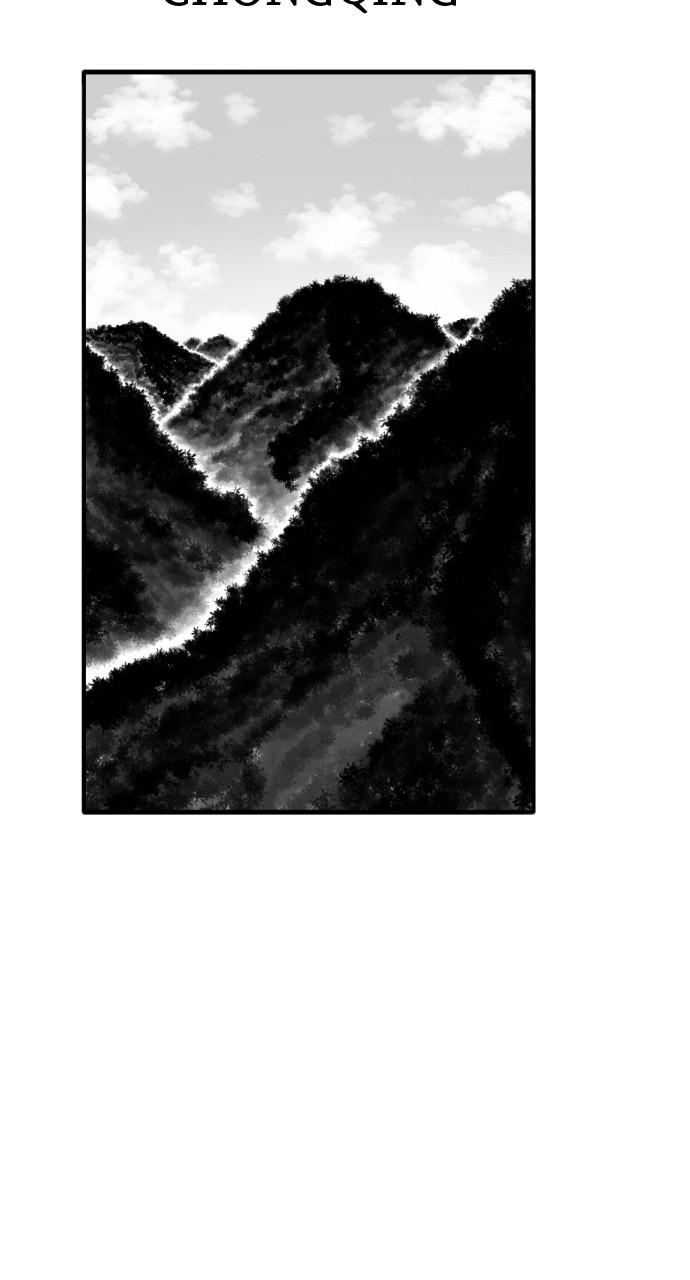 The Black Serpent Chap 21 - Next Chap 22