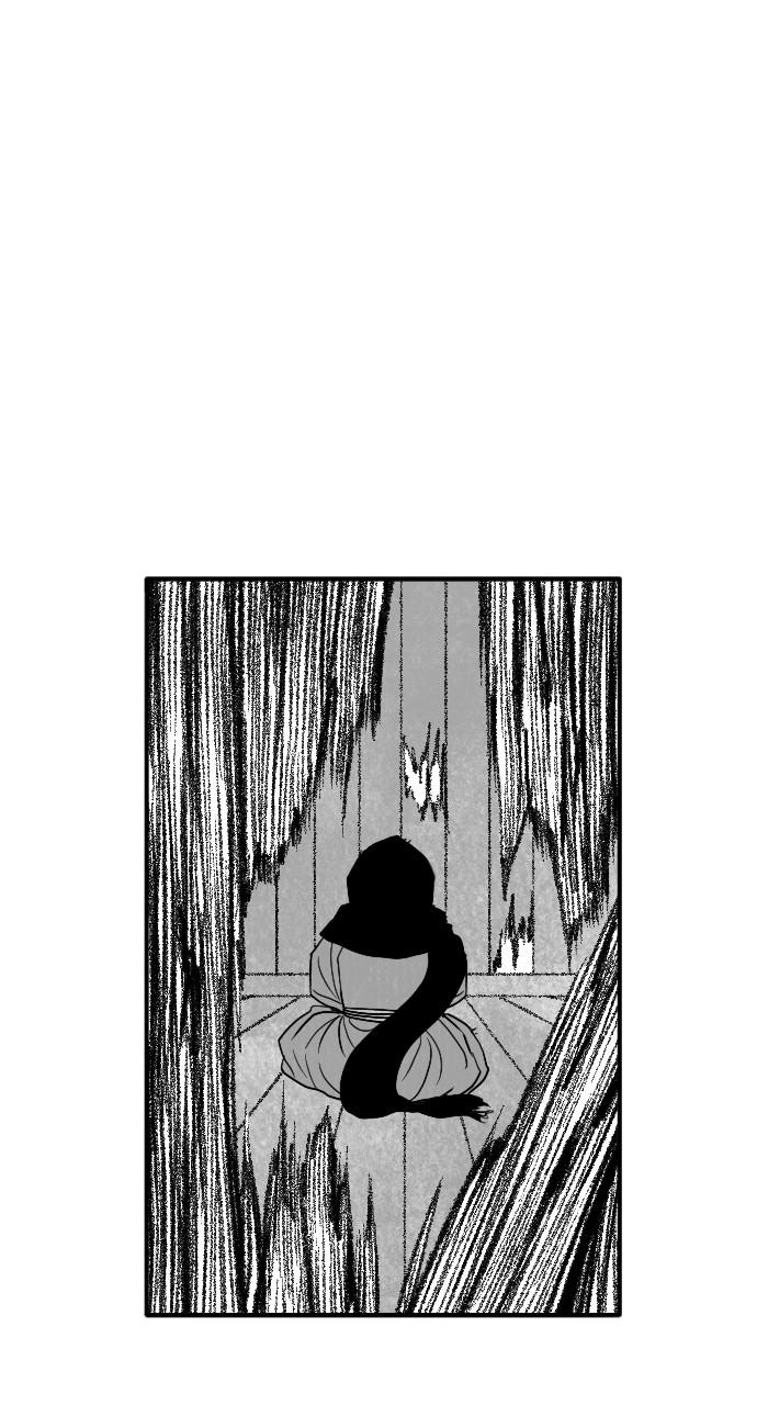 The Black Serpent Chap 21 - Next Chap 22