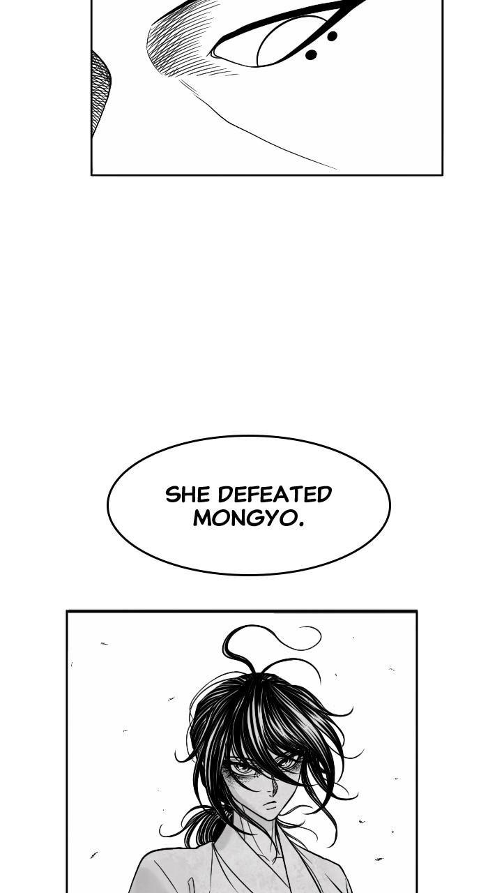 The Black Serpent Chap 21 - Next Chap 22