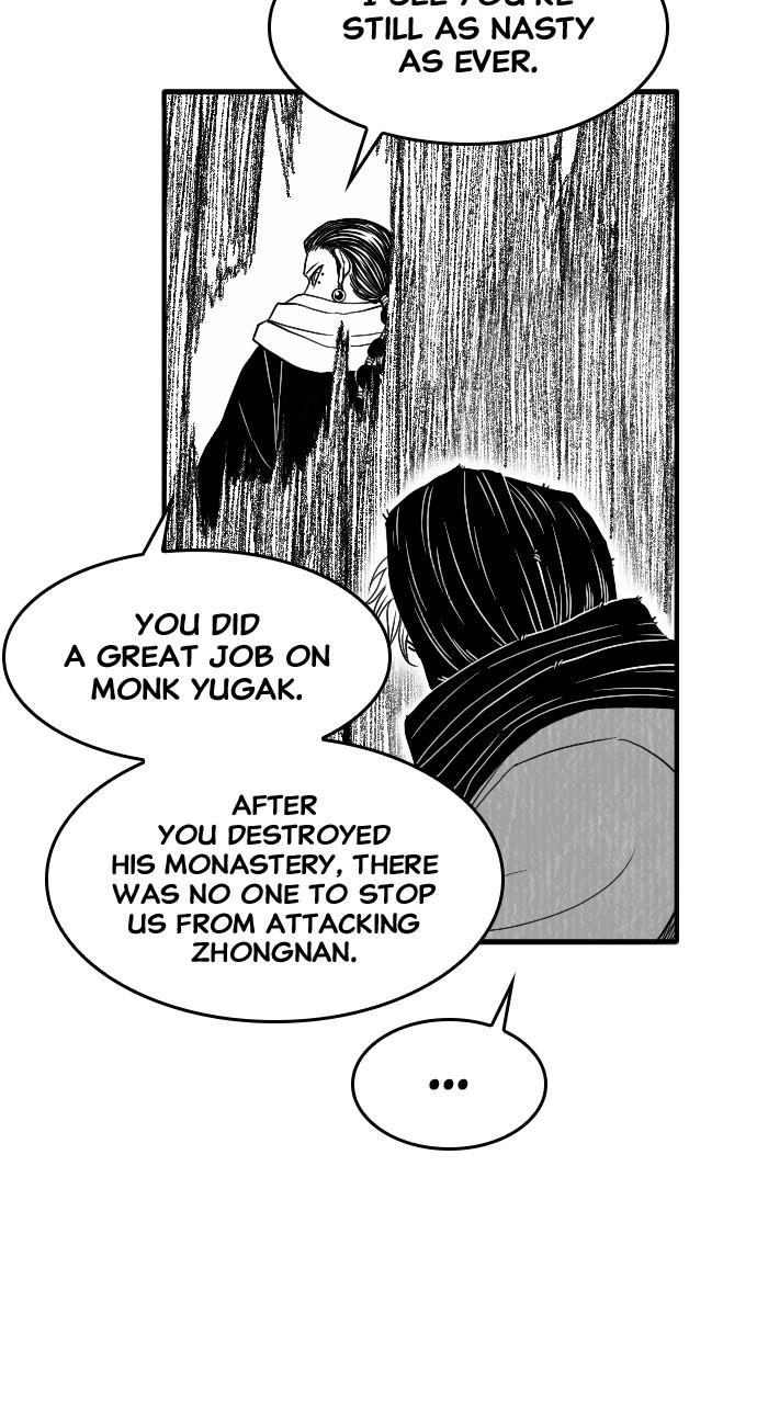 The Black Serpent Chap 21 - Next Chap 22